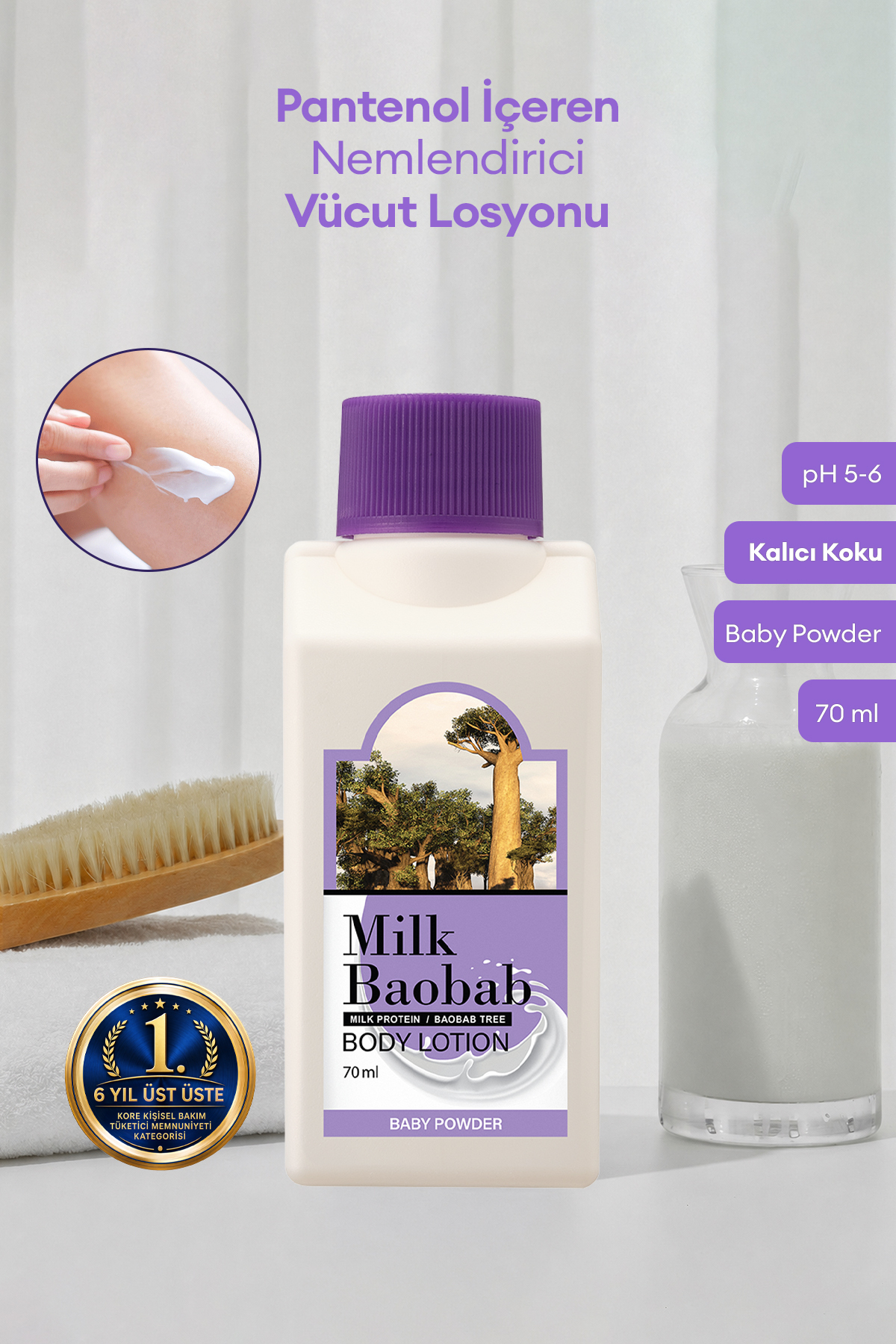 Milk Baobab Pantenol İçeren Nemlendirici Vücut Losyonu Original Body Lotion (Baby Powder) 70ml
