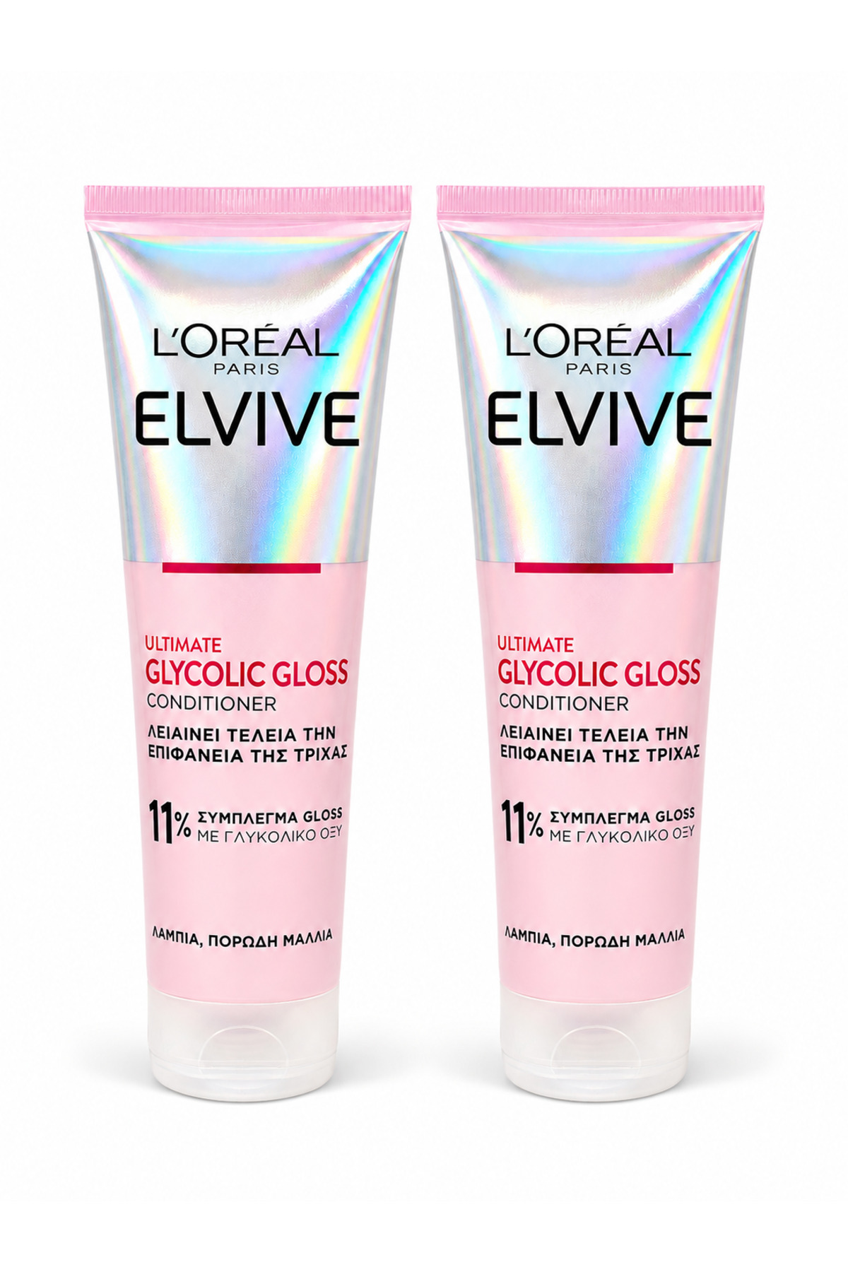 L'Oreal Paris Elvive Glycolic Gloss Mükemmel Parlaklık için Pürüzsüzleştirici Saç Kremi 150ml X 2 Adet
