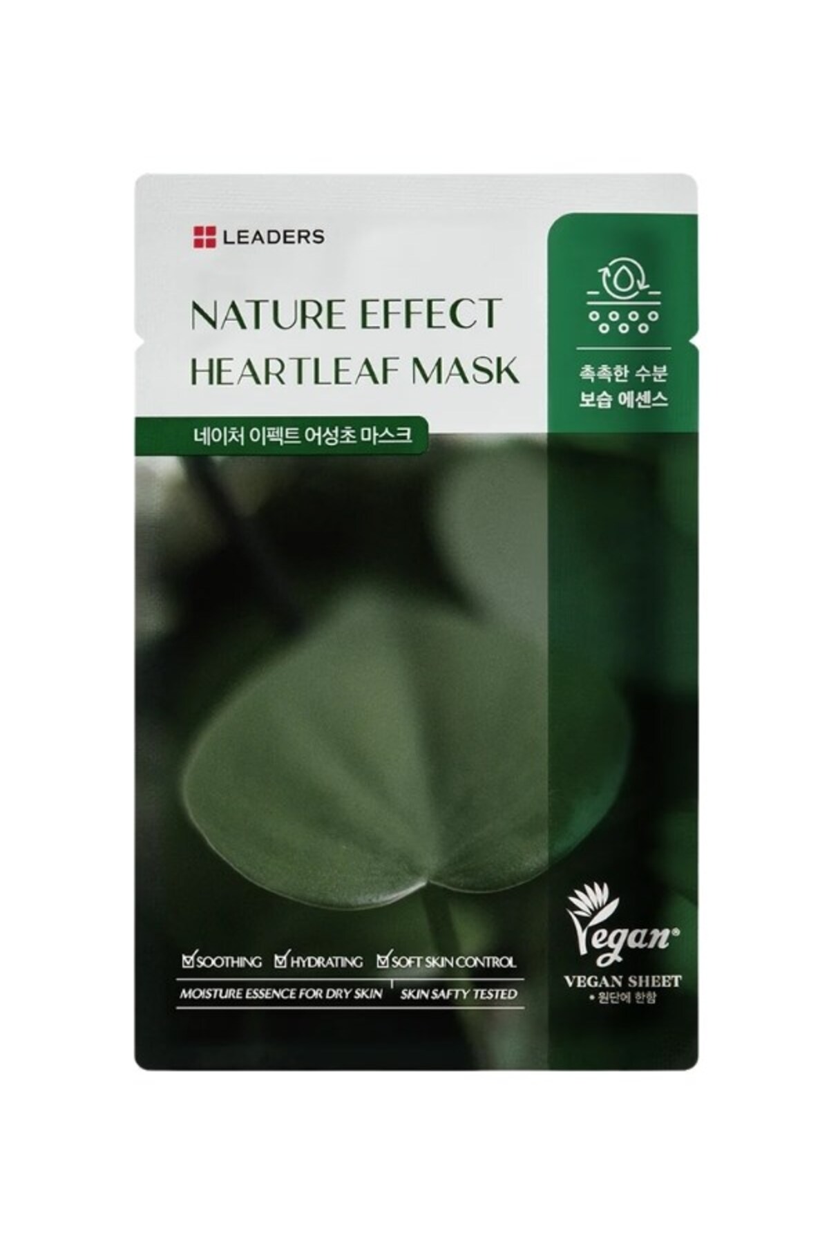Leaders Nature Effect Heartleaf Mask | Hassas ve Akneye Yatkın Ciltler İçin Yatıştırıcı Kağıt Maske