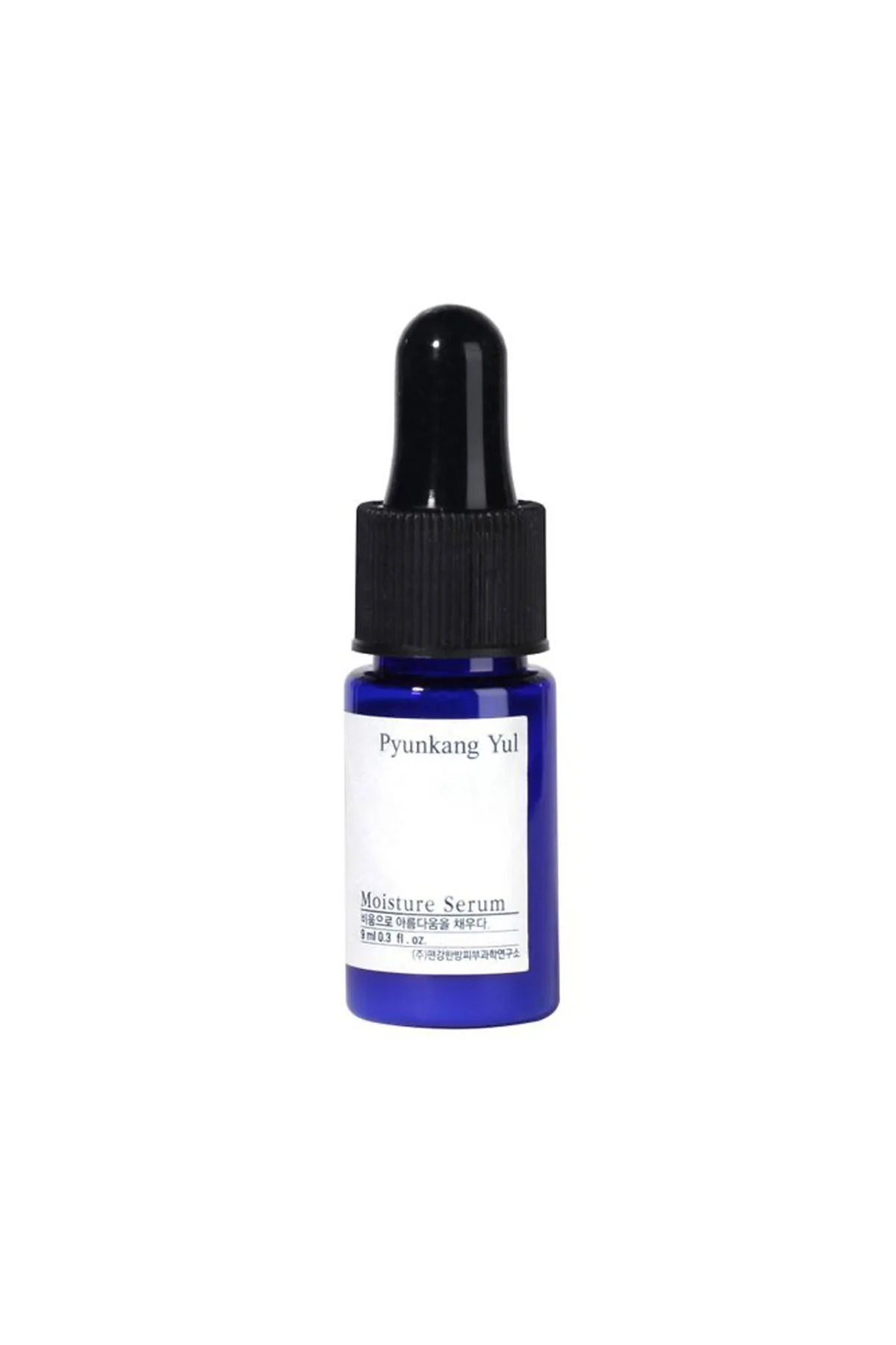 Pyunkang Yul Moisture Serum – Yoğun Nemlendirici & Dengeleyici Serum 9ml