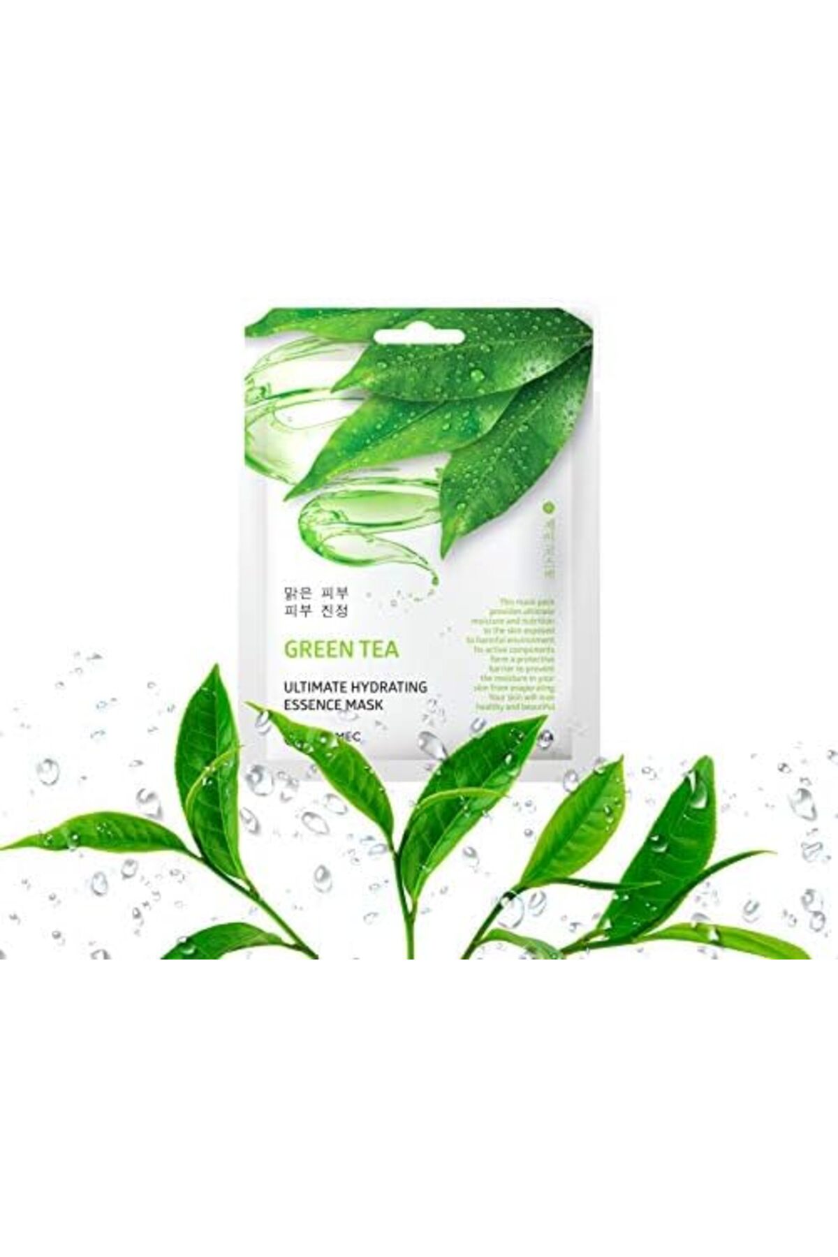 Yıldızan Green Tea Hydrating Maske 993128