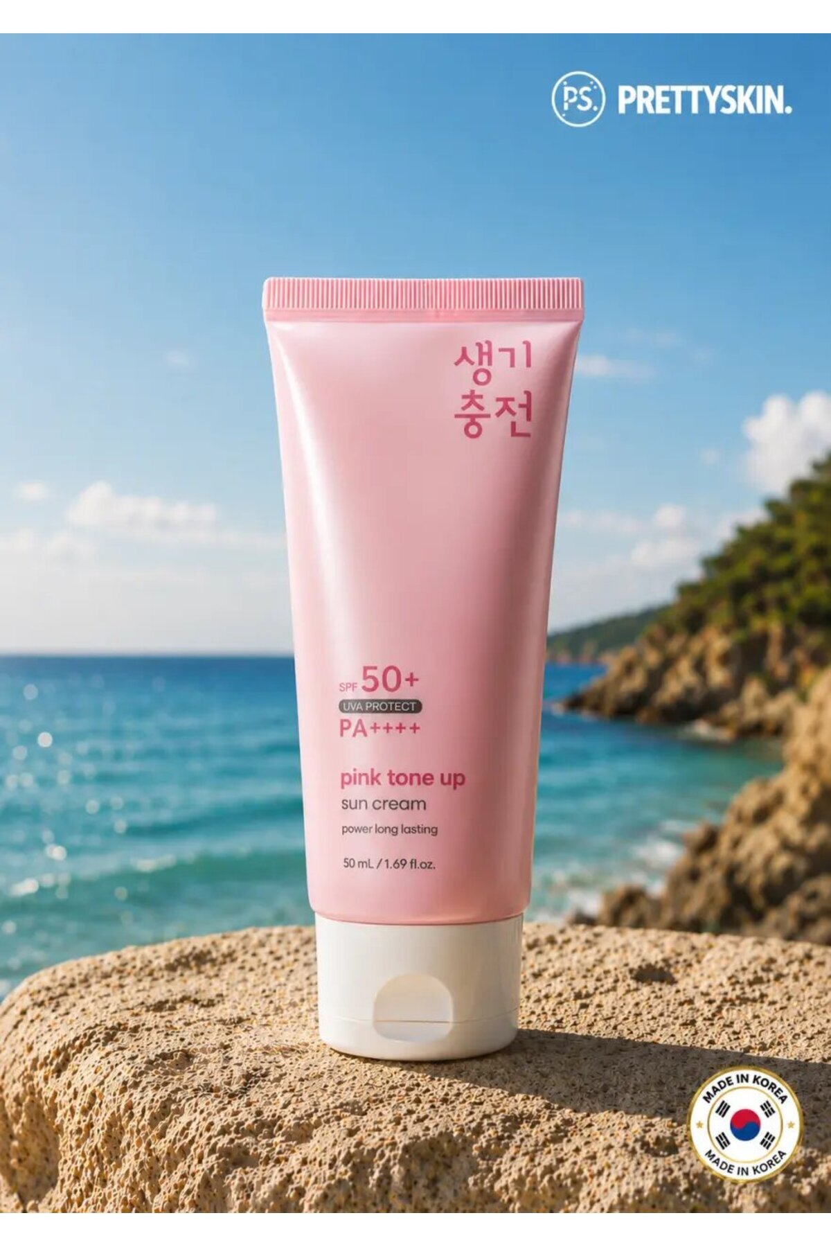 ps. prettyskin. Pink Tone Up Sun Cream SPF50+ PA++++ 50 ml | Pembe Tone Up Etkili Aydınlatıcı Güneş Kremi