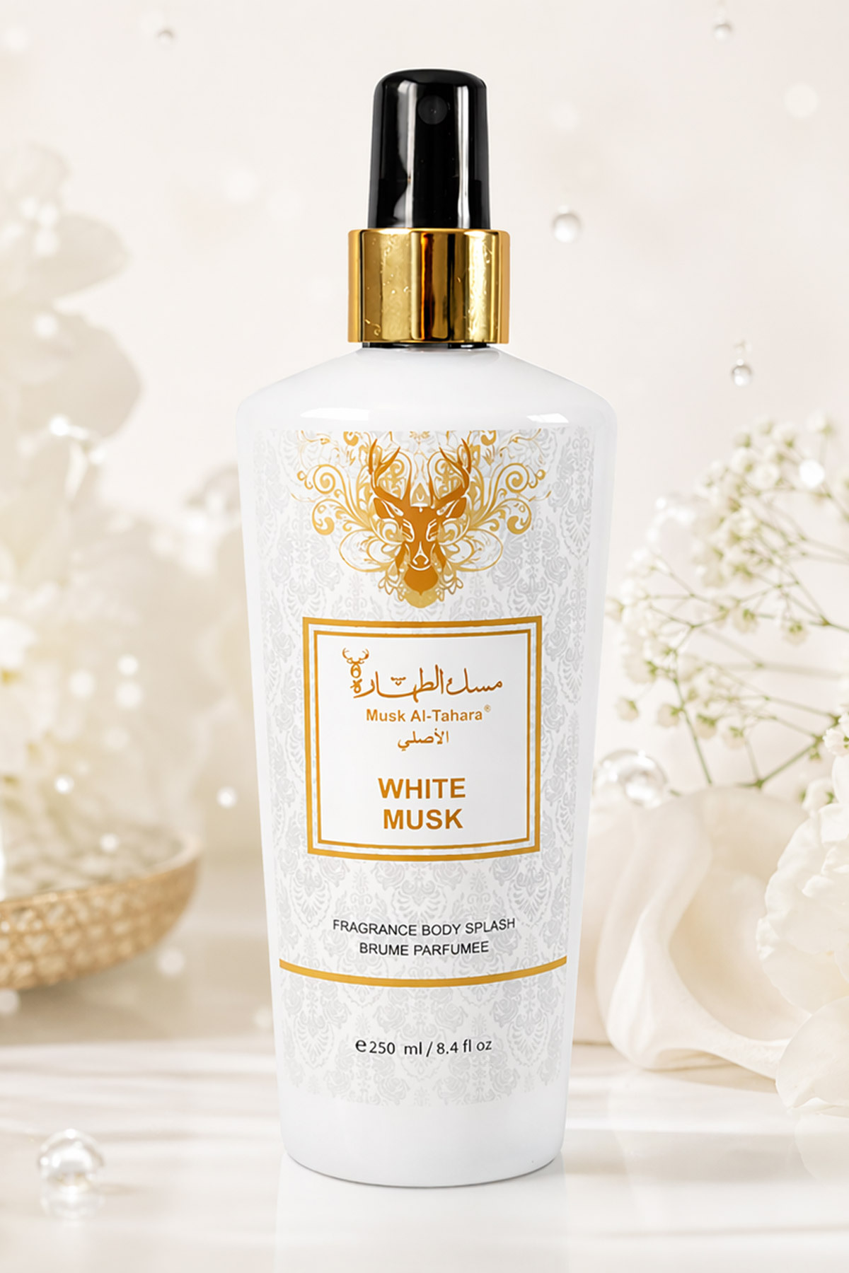 MUSK AL TAHARA Beyaz Misk Vücut Spreyi 250ml Temiz, Saf Ve Zariftir. Hafif Pudramsı Ve Kremsi Koku
