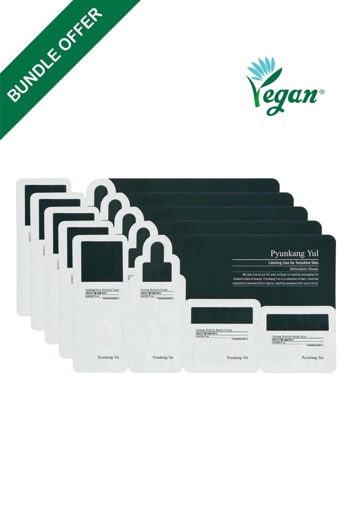 Pyunkang Yul Calming Line Sachet - Yatıştırıcı Seri Deneme Seti 1.5ml*4ea (5'Lİ SET)