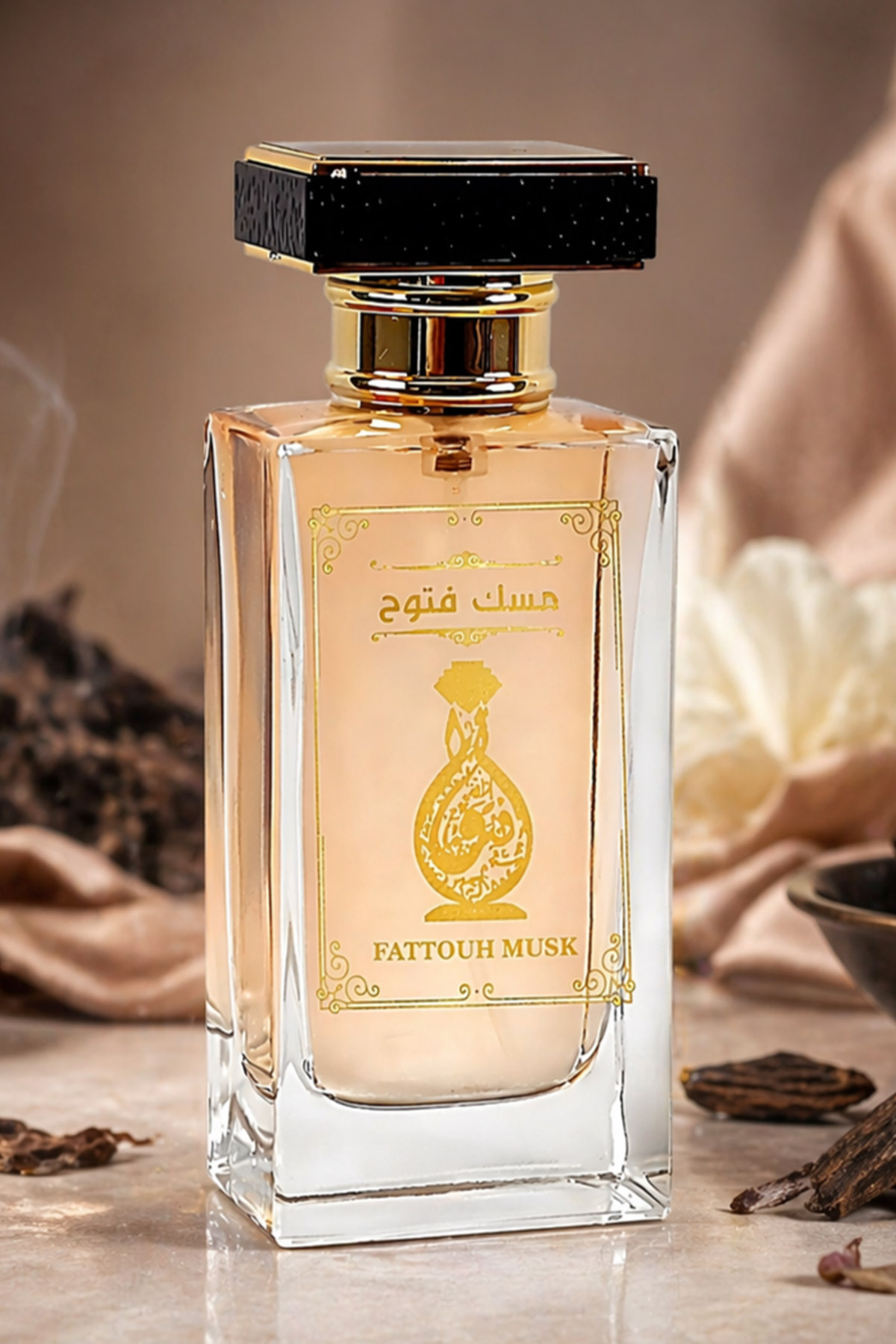 MUSK AL TAHARA Füme Oud Misk Parfümü Edp 50 ml Unisex Parfüm