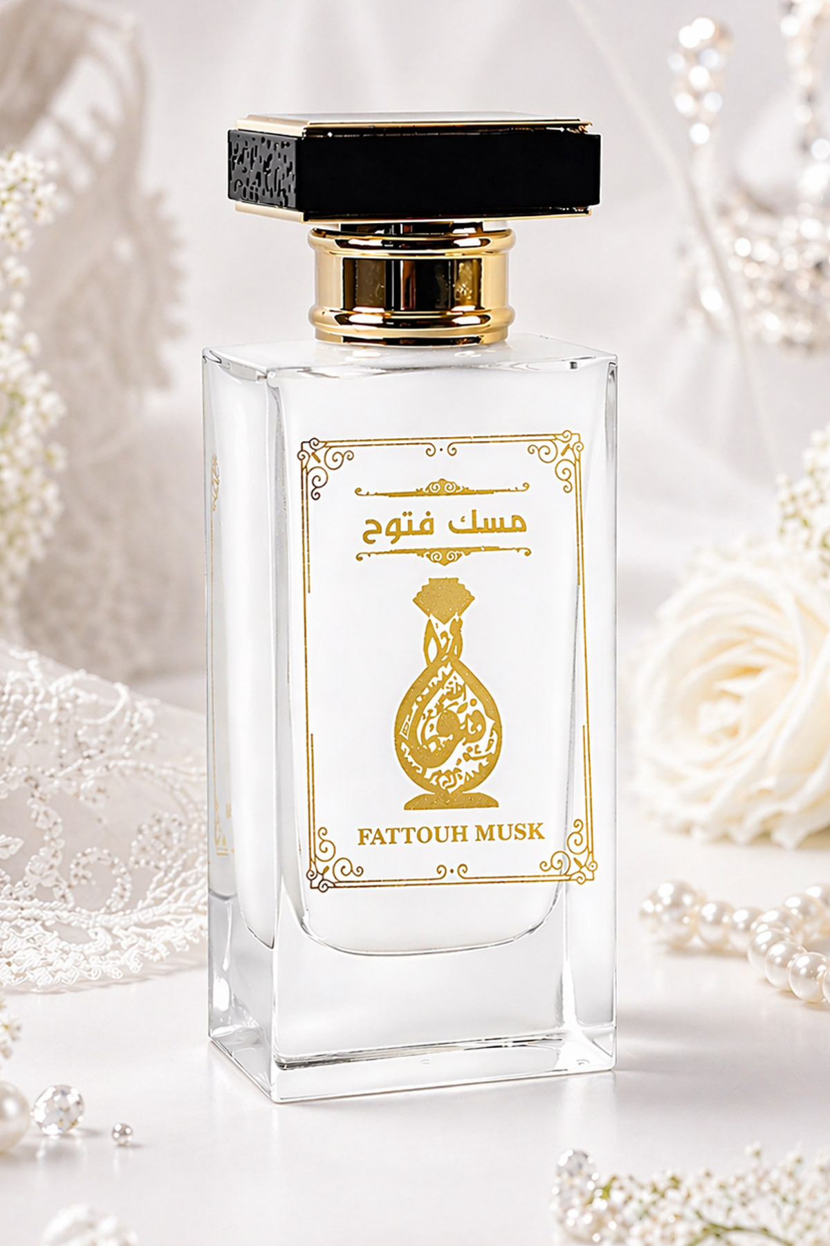 MUSK AL TAHARA Beyaz Misk Parfümü 50 ml