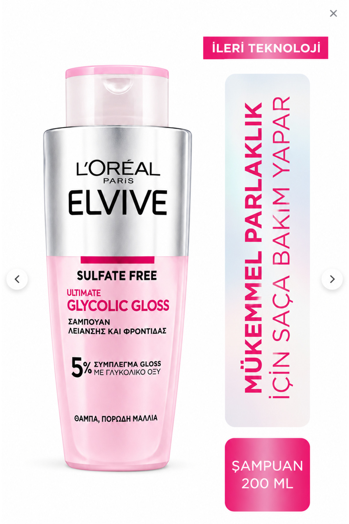 L'Oreal Paris Elvive Glycolic Gloss Mükemmel Parlaklık için Bakım Yapan Şampuan 200ml