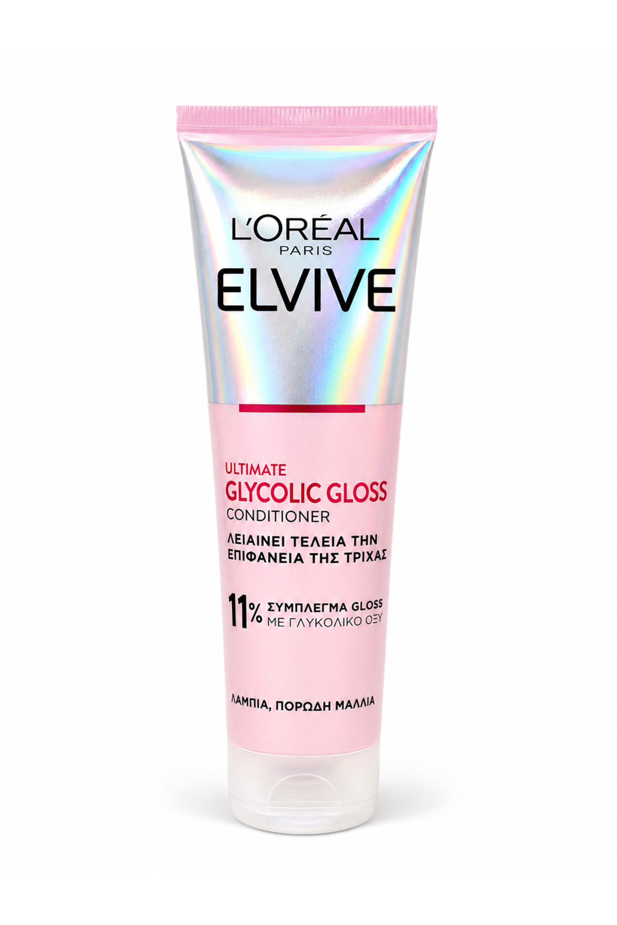 L'Oreal Paris Elvive Glycolic Gloss Mükemmel Parlaklık için Pürüzsüzleştirici Saç Kremi 150ml