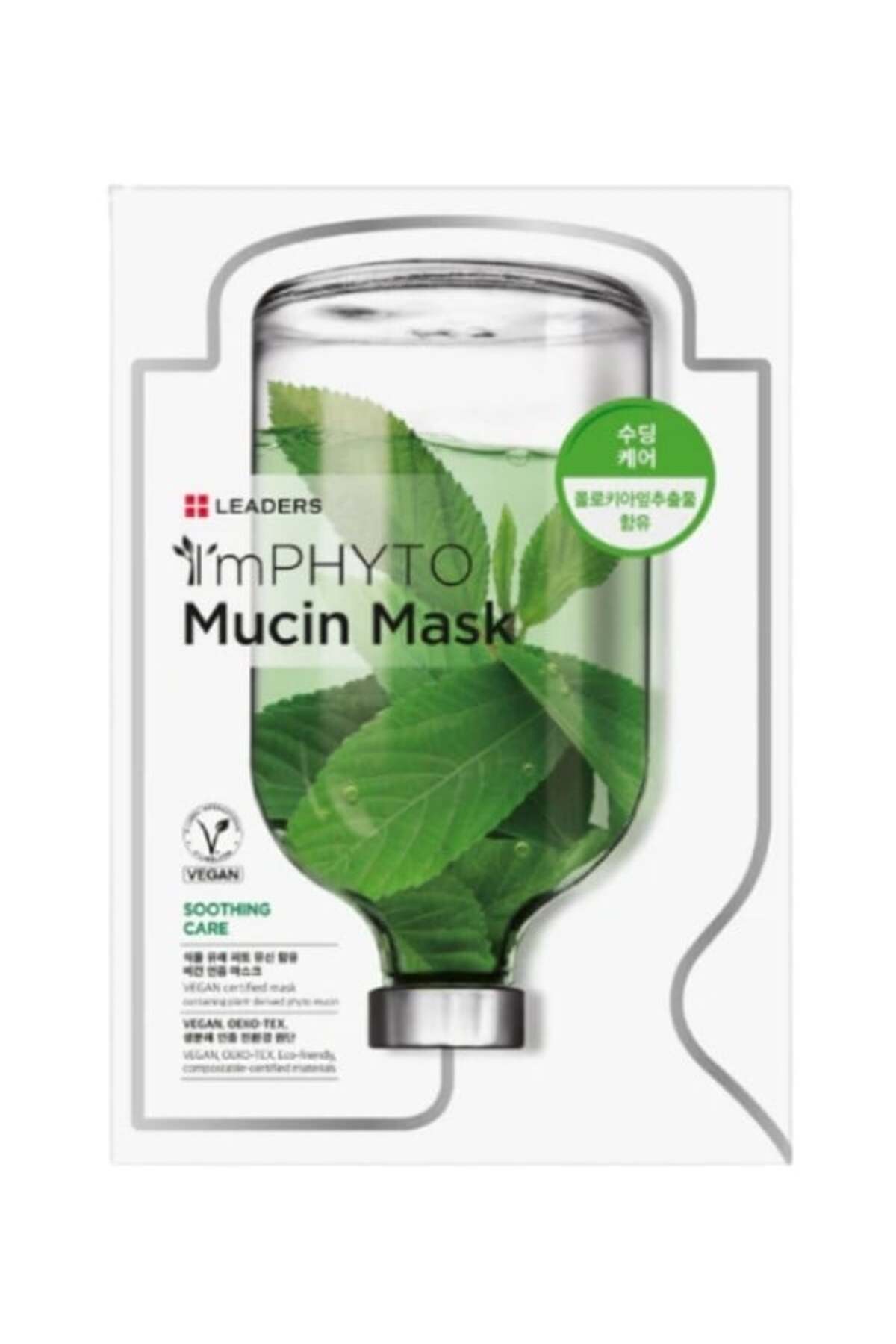 Leaders ImPHYTO Mucin Mask | Nemlendirici ve Yatıştırıcı Kağıt Maske