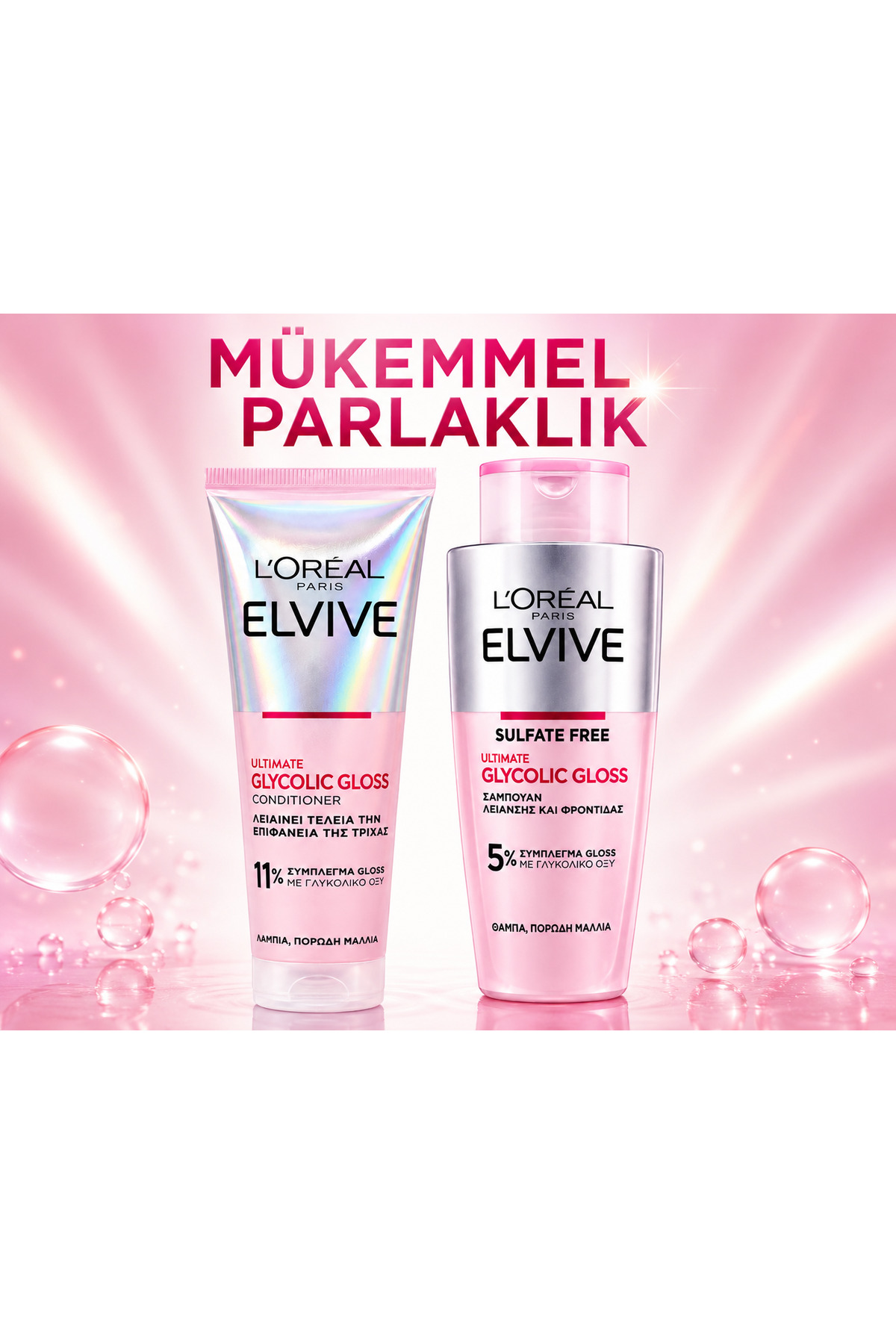 L'Oreal Paris Elvive Glycolic Gloss Mükemmel Parlaklık Şampuan 200ml + Glycolic Gloss Pürüzsüzleştirici Saç Kremi