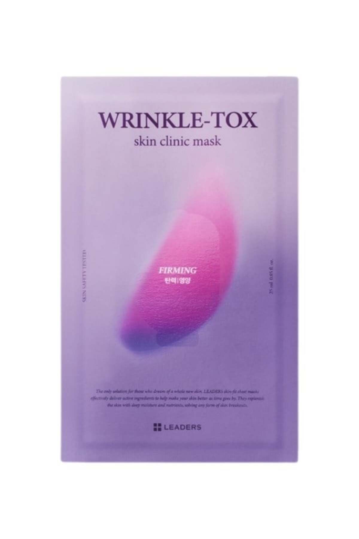Leaders Wrinkle-Tox Skin Clinic Mask | Kırışıklık Karşıtı Kağıt Maske