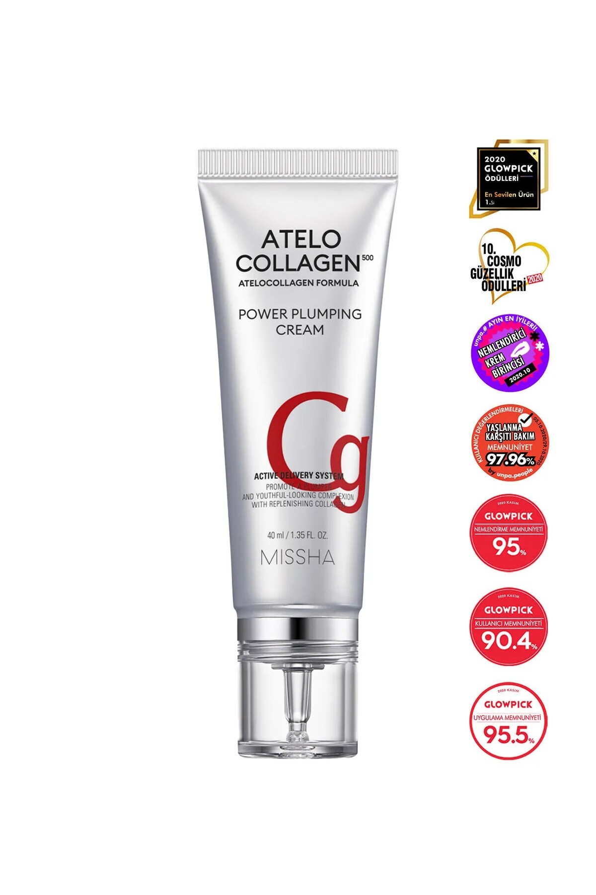 KORE Atelocollagen500 Power Plumping Cream
