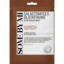 Some By Mi Galactomyces Glutathione Aydınlatıcı Serum Maskesi